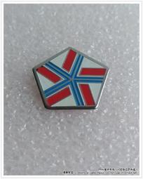 [煙薰衣舖]   FE21' 遠東百貨 KEROTAN 蛙 手提袋 環保袋 ~ 全新 歷史價格詳細信息