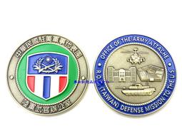 [軍中紀念品]~空軍公仔撲滿(存錢筒)~值得收藏! 歷史價格詳細信息