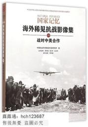 稀見92.5%銀諾曼底登陸精鑄銀幣F002，925高銀，直徑4264 歷史價格詳細信息