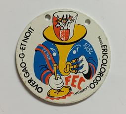 1984，1985年空郵票冊，84年北京華藝，85年北方郵品 古玩 老物件 舊藏 -4635 歷史價格詳細信息