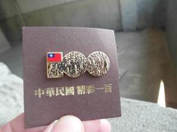 慶祝感恩節全部商品打八折 優惠只到十一月三十日止【TOD'S】經典豆豆 紫色手提包 馬鞍包 肩包 保證真品 NO.109 歷史價格詳細信息