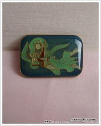 [煙薰衣舖]   FE21' 遠東百貨 KEROTAN 蛙 手提袋 環保袋 ~ 全新 歷史價格詳細信息