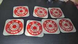 1個 -義大利ARCOTRONICS R75 MKP 0.43uF 250V 5% 22.5mm 立式金屬膜電容 歷史價格詳細信息