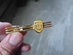 陸軍軍官學校----黃埔54期----畢業紀念章---4X3.5公分---眷村 歷史價格詳細信息