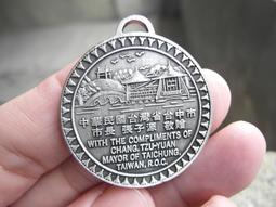 早期 台北市公民營車票「普通票」共三種不同(1118-) 歷史價格詳細信息