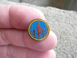 早期---空軍第一修護補給大隊--銅製---鑰匙圈---直徑4公分 歷史價格詳細信息