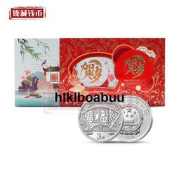 中國金幣總公司2017雞年380克銀章，中國金幣總公司權威發4628 歷史價格詳細信息