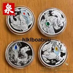 原盒帶證英國1996精制幣套裝F006，原盒帶證塑封鏡面精鑄4260 歷史價格詳細信息