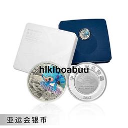 杭州電子存包櫃智慧型手機櫃超市條碼儲物櫃指紋刷卡微信商場寄存櫃 歷史價格詳細信息