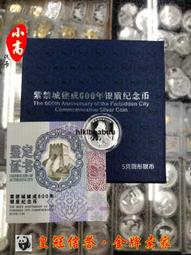 現貨2020世爵德國精工剃須理發器標創黑科技家用多功能三合一剃須刀刮鬍刀神 歷史價格詳細信息