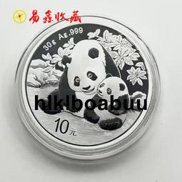 999足金2024年新款硃砂手串配黃金手錬女龍年生肖龍轉運珠本命年 歷史價格詳細信息