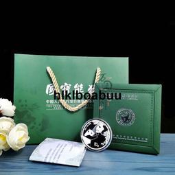 2023年年紀念幣 第二輪十二生肖 二幣賀歲硬幣整卷現貨！ 歷史價格詳細信息