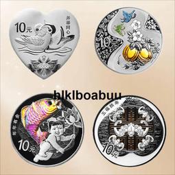 金來順1996年1盎司蓮花觀音銀質紀念幣約31.1克蓮花觀音銀幣收藏 歷史價格詳細信息