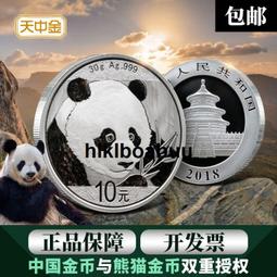 2018金米歐時尚簡約大氣chic復古學生女錶手錶淑女防水鏈條鋼帶腕錶 歷史價格詳細信息