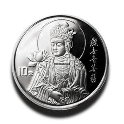 1996年1盎司熊貓精制銀幣，NGC PF69UC，面值104477 歷史價格詳細信息