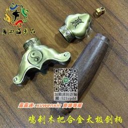 【好康】全銅山海鎮擺件室外八卦圖八卦鏡凸鏡大門室內掛件山海鎮天官賜福 歷史價格詳細信息