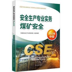 生產學生書包櫃考場智慧型手機櫃指紋密碼刷卡一卡通臨時存包櫃 歷史價格詳細信息