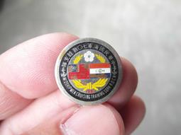 70年歐洲舊版少見1944捷克斯拉夫5克朗 歷史價格詳細信息