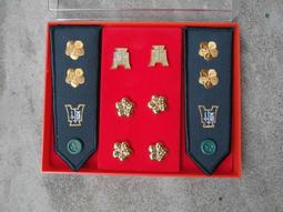 早期軍階臂章~士兵 歷史價格詳細信息