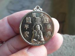 觀音錢 八卦錢 平安錢 銅錢 (純銅) 2.7cm 買10送1 歷史價格詳細信息