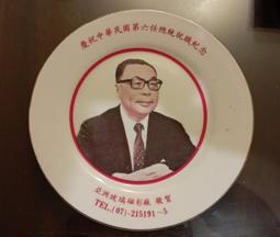 慶祝感恩節全部商品打八折 優惠只到十一月三十日止【TOD'S】經典豆豆 紫色手提包 馬鞍包 肩包 保證真品 NO.109 歷史價格詳細信息