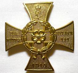 s骨科臨床檢查法 第2版 是骨科醫生的工具書 裴福興 屠重棋 主編 外科學 9787117280853 參考書 人民衛生 歷史價格詳細信息