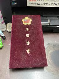 知3A1C  怪奇馬戲團  皇冠  9789573318804 歷史價格詳細信息