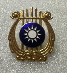 國軍隊徽圖誌[精裝] 五南文化廣場 政府出版品 歷史價格詳細信息