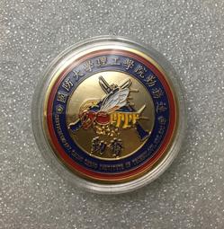 可欣台灣精品：忠勤勲章附小型章插針及絨布收藏盒(無編號） 歷史價格詳細信息