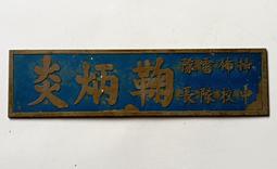 厚質麻料隔熱手套約15*16cm【MUJI 無印良品】 歷史價格詳細信息