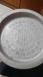 民歌45 流行經典大放送 恰似你的溫柔 夕陽伴我歸 CD專輯 二手 B02 歷史價格詳細信息