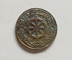 高屏山林縱情遊   共1夲阿騰哥二手書坊**行政院農業委員會林務局屏東林區管理處     絕版 歷史價格詳細信息