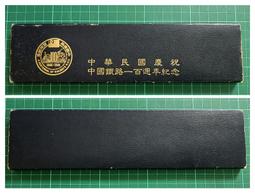 年中慶1折品 100%純棉軍綠蛋糕裙 綁帶設計超辣街舞裙 24~27腰適穿 歷史價格詳細信息