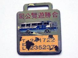 勝合 爆米花(55g)【小三美日】中秋烤肉必備 空運禁送 D166867 歷史價格詳細信息