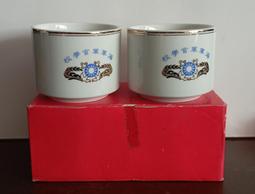 海軍軍官學校81年敦睦遠航紀念-----15x6.8公分----高9公分 歷史價格詳細信息