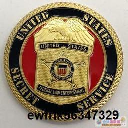 勳章31-- 帝都復興記念章 歷史價格詳細信息