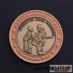 伊拉克1932年老國王版1里亞爾大銀幣145 歷史價格詳細信息