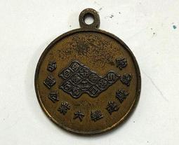 懷舊~~~台北建國中學紀念章---紀念章.....*a53 歷史價格詳細信息