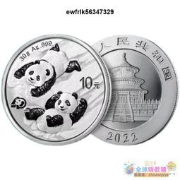 【熊貓】全新未拆 單售 正版 戰鬥陀螺Burst (限定商品和會員卡1張) 歷史價格詳細信息