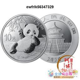 【熊貓】全新未拆 單售 正版 戰鬥陀螺Burst (限定商品和會員卡1張) 歷史價格詳細信息