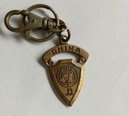 China Christian Missionary Work Businessman POV 1909 Outlook Original 7pg 歷史價格詳細信息