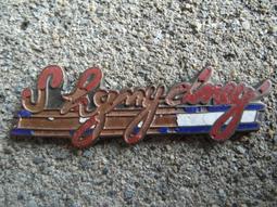 精誠鍛造高強度船用焊接D型環 D鈴20 36 50T D鈴吊耳量大優惠 歷史價格詳細信息