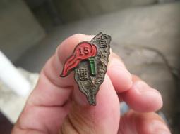 台灣省煙酒公賣局製發 第23210號零售商 菸酒圓形鐵招牌 有歲月自然痕跡 中文是從右到左 金古早 NT$3588元含郵 歷史價格詳細信息