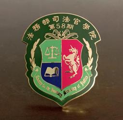 司法院法制作業參考手冊(四版) 歷史價格詳細信息