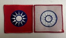 可欣台灣精品：黃邊+黑邊飛虎隊臂章組合（已加魔鬼粘/中華民國空軍美籍志願大隊/胸徽/陳納德） 歷史價格詳細信息