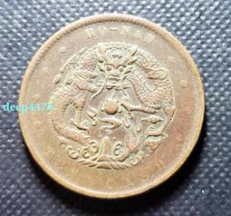 河南太極十文22525 歷史價格詳細信息