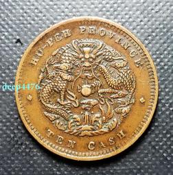 精品云南水墨凍印章 規格：2.9x2.9x8.3厘米 產地：云南 編號：140號 介紹：黑 壽山石 印章 擺件 二手【國玉之鄉二店】655 歷史價格詳細信息