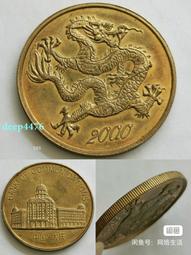 大理石 銅 銀行燈 。 總高約33 / 25.5 / 20 。 特殊 漂亮 沉重 歷史價格詳細信息