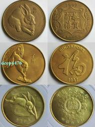 ?『??』40-75公斤新款 運動情趣泳裝 可愛 超短 情趣體操服 性感鏤空露臀情趣內衣 性感 辣妹 cos 二次元 歷史價格詳細信息