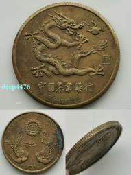 黑龍江隔斷伸縮爬藤架庭院防腐伸縮木柵欄室內陽臺木籬笆護欄拉網 歷史價格詳細信息